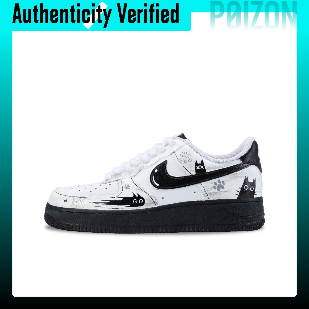 Nike Air Force 1 Skate-Schuhe, – Nike Shoes Air Force 1 Bewertung und Preis
