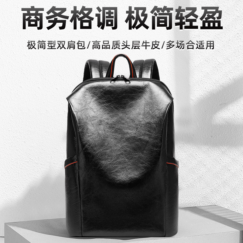 Herren-Rucksack aus echtem sch – Leather Backpack Vintage Bewertung und Preis