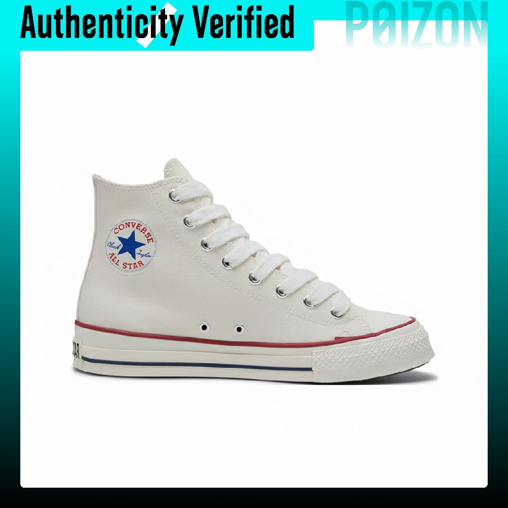 Converse Chuck Taylor All Star – Converse Shoes Chuck Taylor All Star Bewertung und Preis